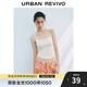 UR2025秋季新款女裝時(shí)尚基礎休閑百搭修身吊帶背心UYB450007 本白 S