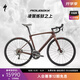 SPECIALIZED閃電 ROUBAIX SL8 男/女耐力碳纖維騎行公路自行車 銹紅色/緞面黑曜石反光  52