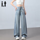 izzue it【萊賽爾天絲】拼接潮流時(shí)尚設計感立體闊腿牛仔褲女秋季新款