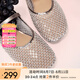他她（TATA）法式氣質(zhì)透氣涼鞋女鞋平底網(wǎng)面單鞋2025夏季新款 槍色 38