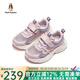 暇步士（Hush Puppies）童鞋男童跑步鞋2025夏兒童女童中大童戶(hù)外徒步網(wǎng)面透氣軟底運(yùn)動(dòng)鞋 HP5705009紫色 29 適合腳長(zhǎng)17.8cm