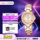 西鐵城（CITIZEN）手表女日韓表xC系列光動能電波鋼帶時尚七夕節(jié)禮物EC1032-54X