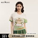 謎底套頭針織衫短袖女2024夏季新品復(fù)古學(xué)院風(fēng)繡花上衣242MZ0869 草綠花 XL