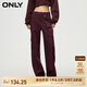 ONLY時(shí)尚百搭高腰顯瘦直筒工裝褲休閑褲女|123414056 E23 酒節(jié)紫色GRAPE WINE 155/60A/XSR