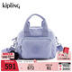 Kipling【七夕禮物】女款25春夏輕便時尚手提保齡球包斜挎包|DEFEA MINI 萬里無云藍