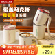 美廚（maxcook）316不銹鋼馬克杯水杯 保溫杯子帶蓋咖啡燕麥早餐茶杯450ml 焦糖棕