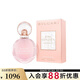 寶格麗（BVLGARI） 寶格麗沐光玫香香水 禮物 女香 淡香水 75ml