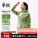 黑冰25新款戶外女款連帽軟殼衣防風(fēng)透濕 防潑水軟殼外套 F2702MJ 礦石綠 M