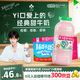 李子園甜牛奶乳飲料草莓味飲品225ml*20瓶學(xué)生兒童奶營養(yǎng)早餐奶整箱裝