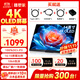 雕塑家14英寸便攜式顯示器4K OLED屏100%DCI-P3高色域 手機(jī)電腦筆記本副屏Ps5一線直連擴(kuò)展屏MU140LH