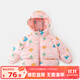 嘟嘟家寶寶棉服秋冬男童保暖女童加厚棉衣時(shí)尚冬裝兒童棉襖小童童裝 粉色 73