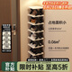小匠材簡(jiǎn)易鞋架家用門(mén)口小型收納鞋柜宿舍多層折疊架子黑色x型8層