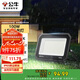 公牛（BULL）LED戶外庭院工廠園林燈露營燈 IP65防水等級100W-6500K白光