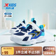 特步（XTEP）兒童童鞋男小童網(wǎng)革魔術(shù)貼輕便緩震跑鞋 深邃藍(lán)/特步白 31碼