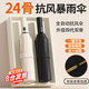 24骨雙骨全自動(dòng)折疊雨傘晴雨兩用防曬遮陽(yáng)傘全自動(dòng)太陽(yáng)傘大號雙人 星夜黑【24骨加固+黑膠防曬】