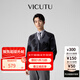 威可多（VICUTU）【四葉草毛衫】男士舒適百搭商務(wù)長(zhǎng)袖針織衫舒暖休閑毛衣 灰色（開衫） XL