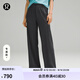 lululemon丨Ribbed Softstreme? 女士羅紋中腰長(zhǎng)褲 30