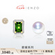 ENZO 18K金海水珍珠碧璽鉆石耳釘女 EZT464   七夕禮物 18K金海水珍珠碧璽耳釘