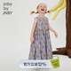 jnby by JNBY江南布衣童裝無袖連衣裙夏可愛圖案休閑中長款裙子女童1N5G12350 599紫色系多彩混雜色 100 cm