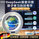 颯望德國磁懸浮地球儀兒童禮物地球儀3d立體懸浮益智玩具學(xué)生禮物高中生男孩女孩生日禮物生日節日禮物 AI智能磁懸浮地球儀【地形藍】