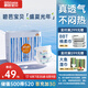 碧芭寶貝盛夏光年拉拉褲XXL28片(15kg以上)學(xué)步褲 夏季超薄 透氣不悶熱