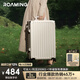 漫游鋁框行李箱拉桿箱大容量男女旅行箱包密碼箱子 貝殼白 26英寸