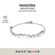 潘多拉（PANDORA）璀璨星河手鏈閃耀不對稱五角星高級輕奢七夕情人節(jié)禮物送女友