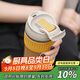 樂(lè )扣樂(lè )扣（LOCK&LOCK）咖啡杯耐熱玻璃水杯子男女學(xué)生便攜式雙飲吸管杯隨手杯500ML黃色