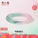 周六福春彩淺粉綠玉髓手鐲寬條送女友生日禮物J1013557 56mm 