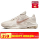 耐克NIKE籃球鞋男緩震MAX IMPACT 4運(yùn)動(dòng)鞋DM1124-008米粉41