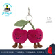 Jellycat趣味櫻桃包包掛飾食物毛絨玩偶公仔掛件娃娃生日七夕情人節(jié)禮物 紅色 One Size