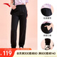 安踏運動(dòng)長(cháng)褲女夏季簡(jiǎn)約束口小腳針織褲子休閑潮流百搭運動(dòng)褲