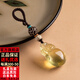 禧卡森  天然黃水晶財源滾滾貔貅汽車(chē)鑰匙扣掛件高檔創(chuàng  )意飾品情侶禮品 簡(jiǎn)約款