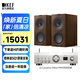 KEF Q Concerto Meta（Q協(xié)奏曲）發(fā)燒級三分頻無(wú)源書(shū)架音箱 家用同軸音響專(zhuān)業(yè)HIFI高保真2.0聲道一對 Q Concerto Meta + PMA900