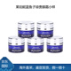 萊珀妮（La Prairie）魚(yú)子醬精華眼霜20ml提拉緊致抗皺淡化眼紋瓊貴眼霜小樣3ml 15ml（眼霜小樣3ml*5）
