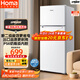 奧馬（Homa）126升二級能效雙開門節(jié)能白色小冰箱兩門二門小型電冰箱家用租房宿舍125升級款 國家補(bǔ)貼 R2-126H