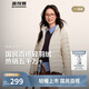 波司登25年秋短款輕薄羽絨服女90絨三防立領(lǐng)內(nèi)膽便攜七夕禮物外套