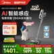 美的（Midea）吸塵器家用F30無(wú)線(xiàn)手持吸塵器 綠光顯塵 除螨除塵車(chē)載輕量大吸力