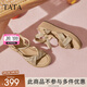 他她（TATA）涼鞋女鞋2025秋季新款休閑度假風(fēng)坡跟編織氣質(zhì)涼鞋 杏色 38