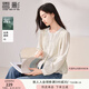 香影法式蕾絲長(zhǎng)袖襯衫女2025秋裝新款甜美圓領(lǐng)萊賽爾天絲白色上衣 鷺白 S 55/80A/85-95斤