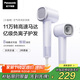 松下（Panasonic）【國家補貼】家用高速電吹風(fēng)機筒大功率速干負離子溫控護發(fā)送女友禮物小森林EH-NE6L