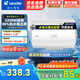 海爾（Haier）家用80升60/50L電熱水智能WIFI儲水式衛生間MC3洗澡一級能效租房家用洗澡即熱官方儲水式 40L 2200W 【leader】租房爆款LC2