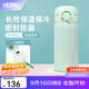 膳魔師（THERMOS）不銹鋼保溫杯大容量男女士?jì)和銛y水杯生日禮物團購定制JNR 淺豆綠 350ml