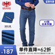 威鵬（weipeng）[莫代爾輕薄]夏季牛仔褲男士中腰合體彈力時(shí)尚水洗休閑長褲832121 褲長106cm 38