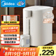 美的（Midea）電熱水瓶燒水壺保溫一體機(jī) 玻璃內(nèi)膽無異味 智能恒溫 精準(zhǔn)調(diào)溫控溫 沖奶神器 5L大容量50E-10G