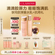 嬌韻詩彈簧水乳套裝水200ml+乳液100ml促活膠原蛋白緊致送女友七夕禮物