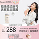 HEGEN海格恩新生嬰兒防脹氣奶瓶0-6-12個月+ppsu仿母乳防嗆奶寶寶奶瓶 【大寶首選】奶瓶 330ml 6-9個月+