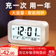 鐘小白【百億補(bǔ)貼低價(jià)】小米白多功能電子鬧鐘智能2025新款學(xué)生專(zhuān)用起床神器強(qiáng)力叫醒桌面時(shí)鐘開(kāi)學(xué)季禮物