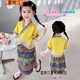 雷姆汀女童夏裝套裝兒童漢服少數民族風(fēng)服裝女寶寶傣族服飾舞蹈表演出服100cm【身高】均碼