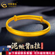 中國黃金（CHINA GOLD）黃金手鐲素圈推拉手鐲足金光面金手鐲活口老婆女友七夕禮物媽媽 約25g定制【寬面泥鰍背5-7個工作日】